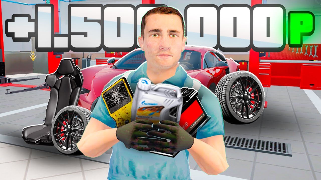 🤬 Я В ШОКЕ! РАБОТА АВТОМЕХАНИКА НА СТО ПОСЛЕ ОБНОВЛЕНИЯ в GTA RADMIR RP