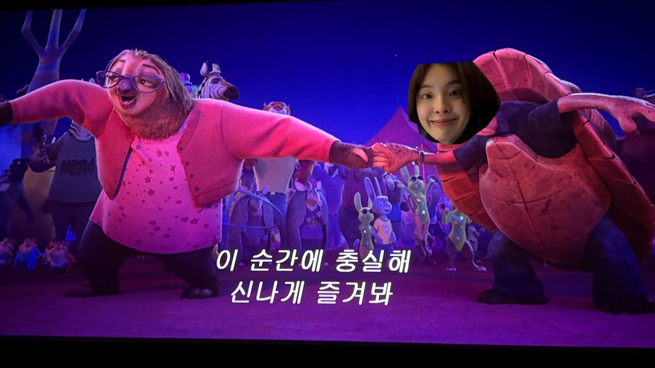해피x해피+해피데이~ 세상아 사랑해 (쭈왑)