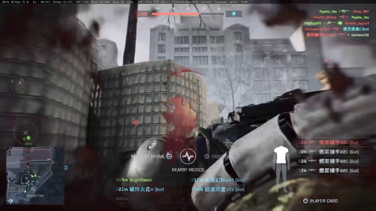 battlefield 6 PS5 PRO ชนะ225/1000 เป้าหมาย 1000 แชมป์