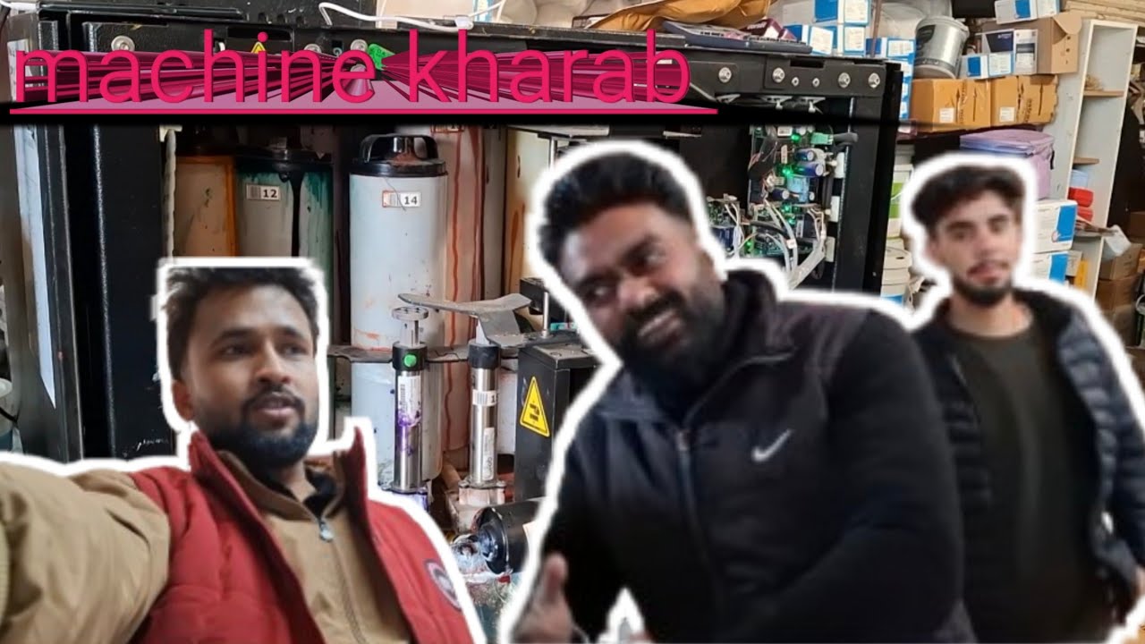 Ye kya hua machine kharab ho gayi 🤔🤔