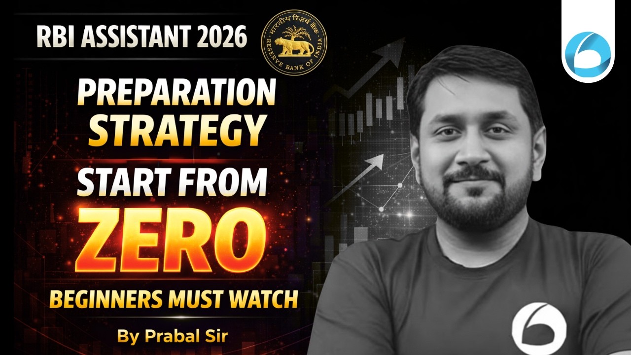 RBI Assistant 2026 Preparation Strategy | Beginners Must Watch | Start From Zero | Oliveboard