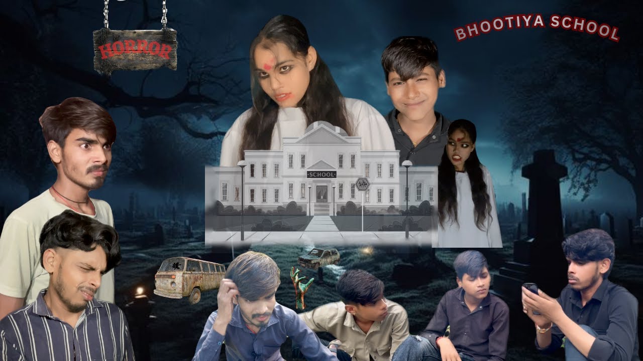 HORROR || BHOOTIYA SCHOOL #comedy #funny #bhotiya