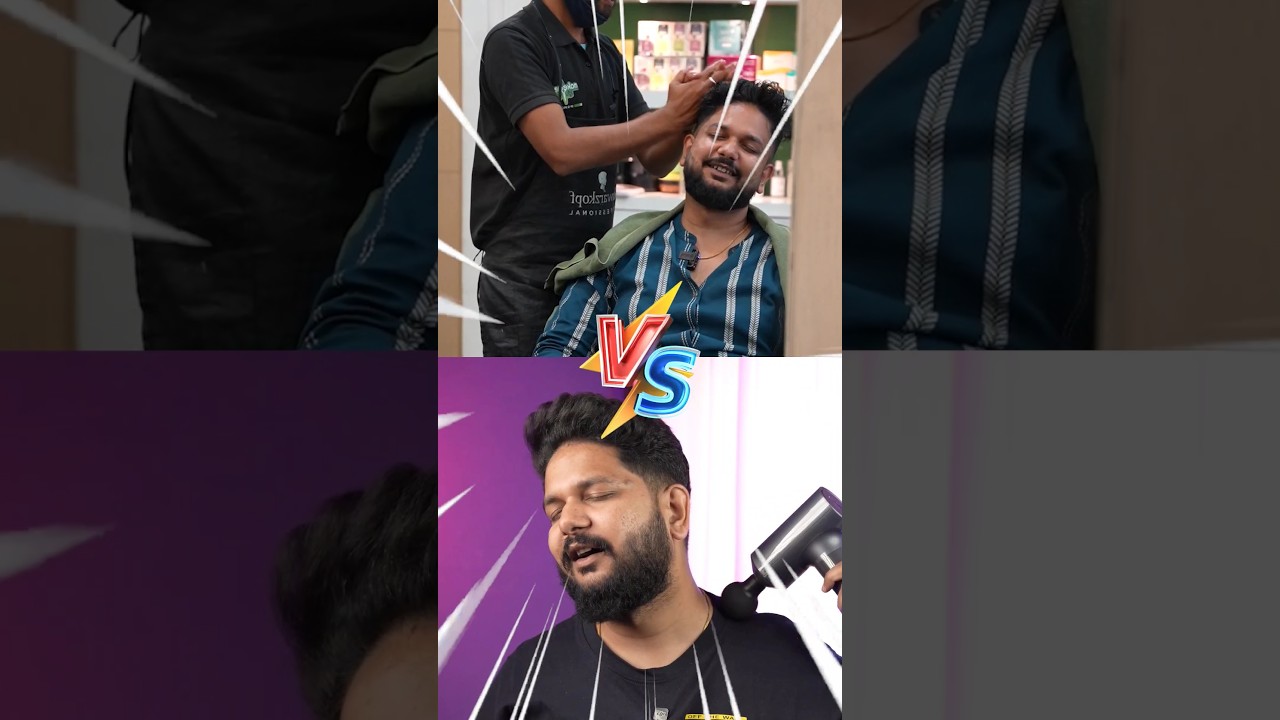 Salon Massage VS Massage Gun 🔫#techplusgadgets #massagegun #massager #handmassage #desimassage
