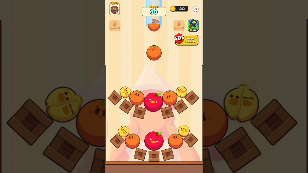 World of Fruit Blast &ndash; fun, games & relaxing puzzles! #fruitblast #puzzlegame #funplay