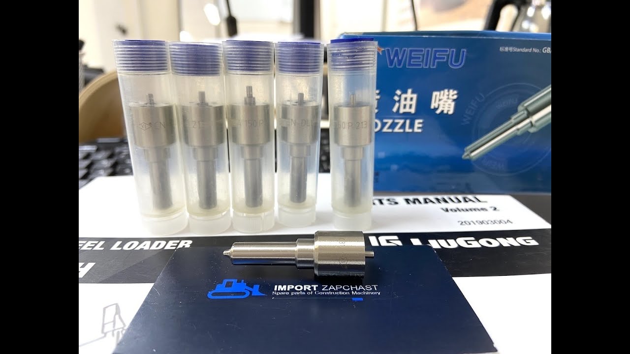 Распылитель форсунки CN-DLLA 150P213 WEIFU