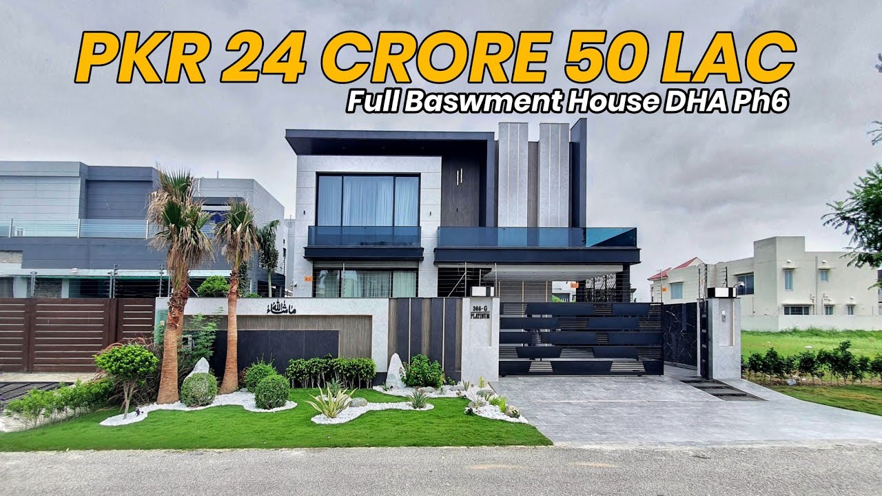 1 Kanal Full Basement Luxury House Tour | DHA Phase 6 Lahore | Home For Sale