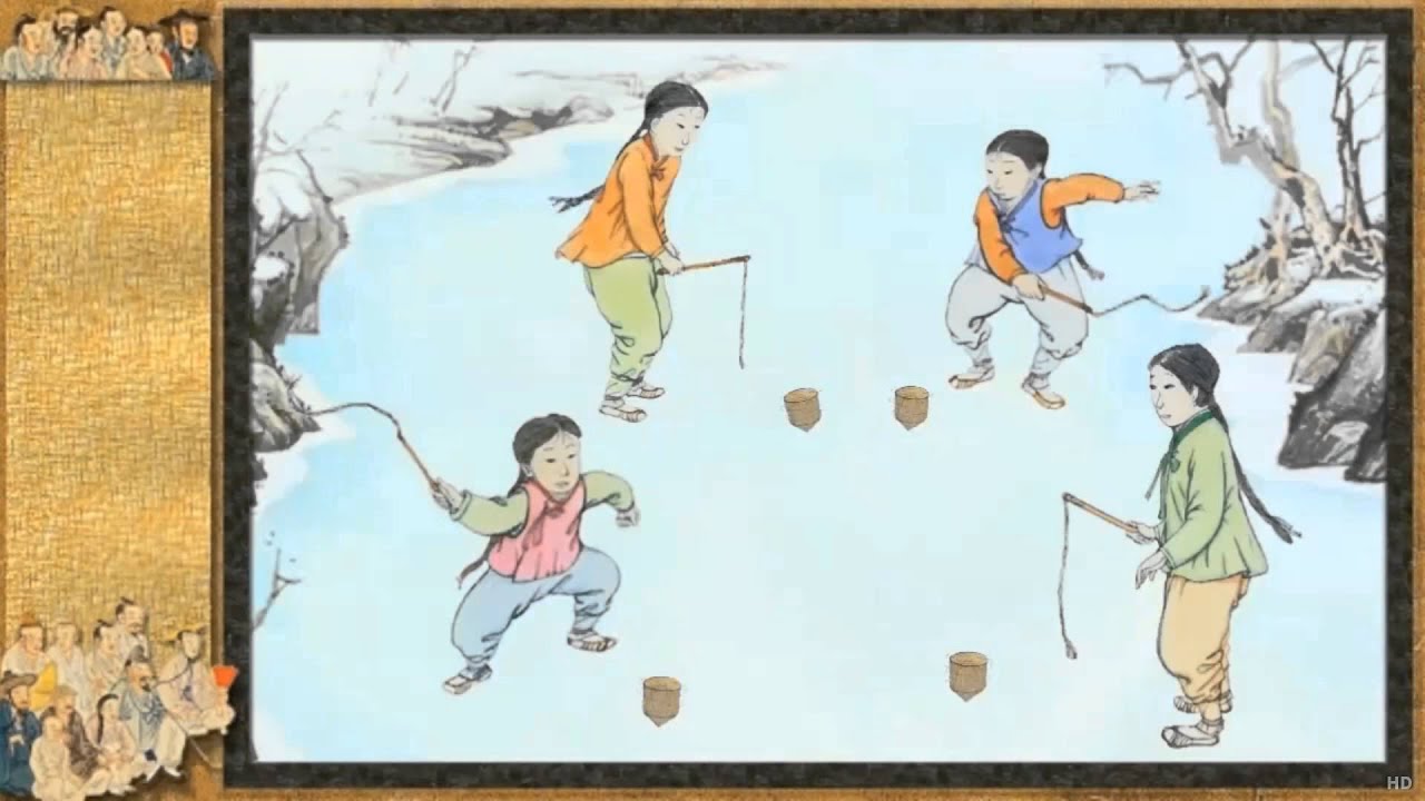 팽이치기