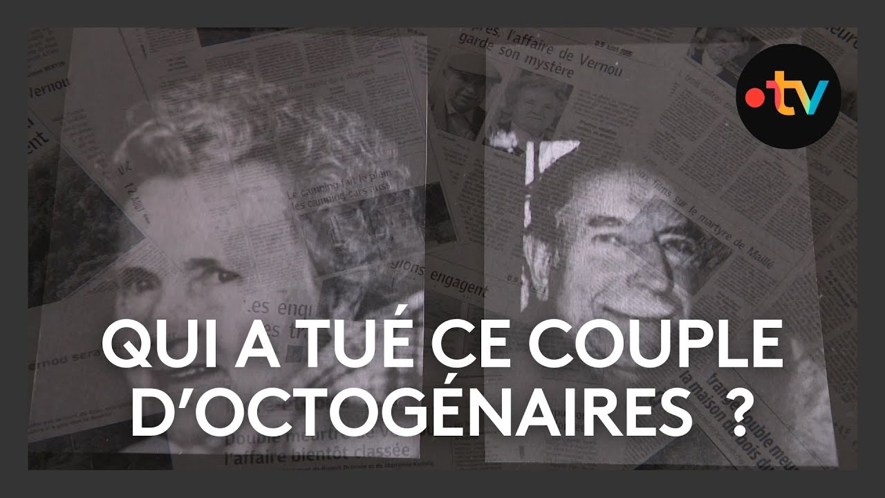 Le cold case de Vernou-sur-Brenne : le meurtre de ce couple d'octogénaires n'a jamais été élucidé