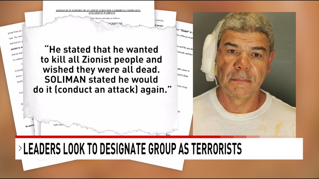 Lawmakers renew push to designate Muslim Brotherhood a terrorist organization