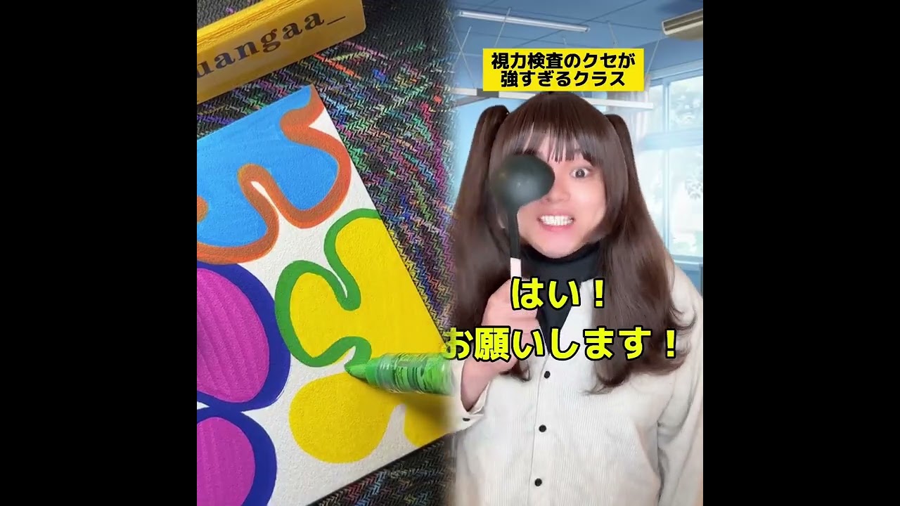 POV 最高の作品 (@tomo_su1) 🥉ASMR リラックスストーリーコレクション | TikTok の POV コレクション