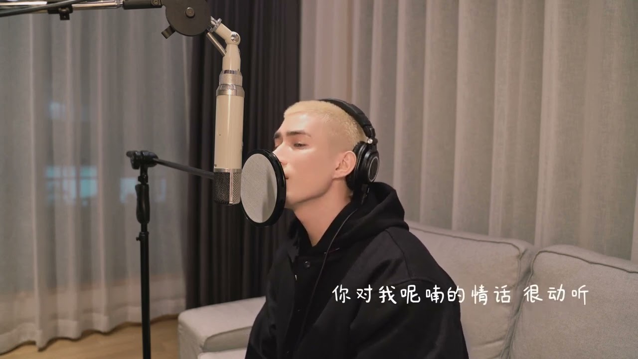 MIKA 米卡 - Melody [studio version]