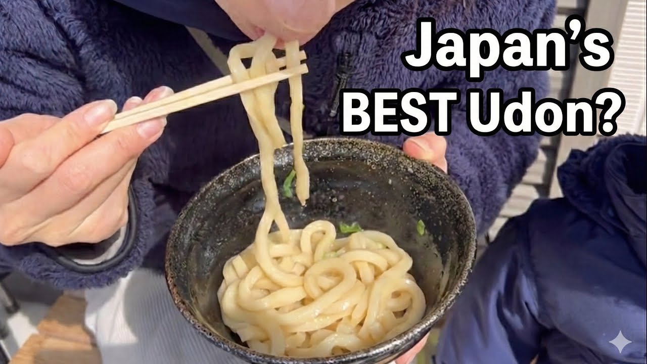 Why Kagawa Has Japan’s Best Udon 🍜