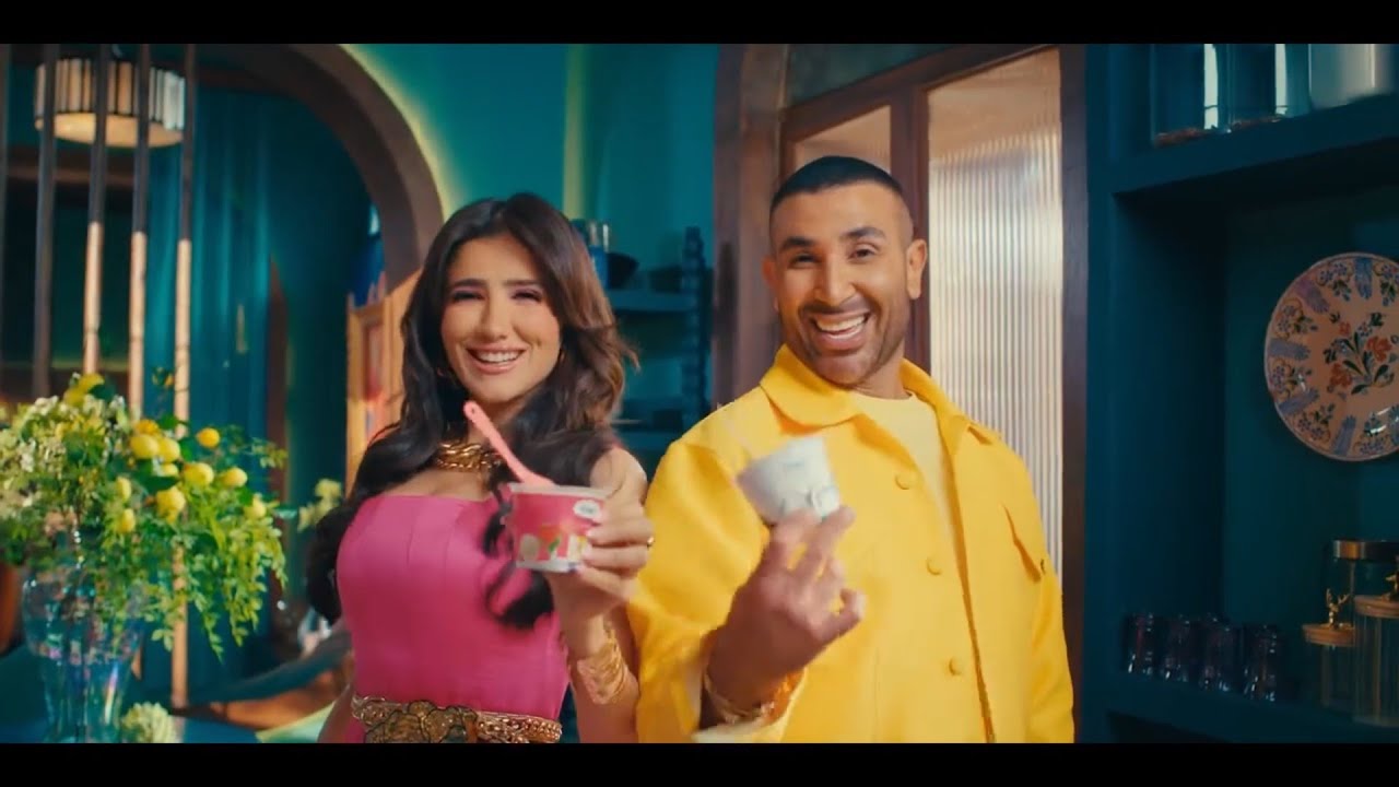 اعلان احمد سعد و مي عمر - ايس كريم فرايداي - رمضان 2025 | Ahmed Saad & Mai omar - Friday Ice Cream
