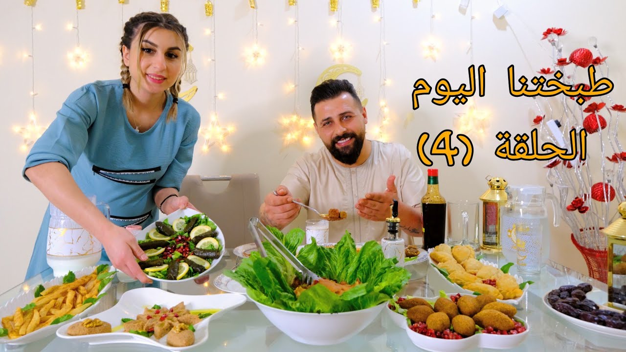 الحلقة الرابعة (طبختنا اليوم بامية ورز😋) من مطبخ ريتشو وننوش في رمضان والأكشن الزوجي👊