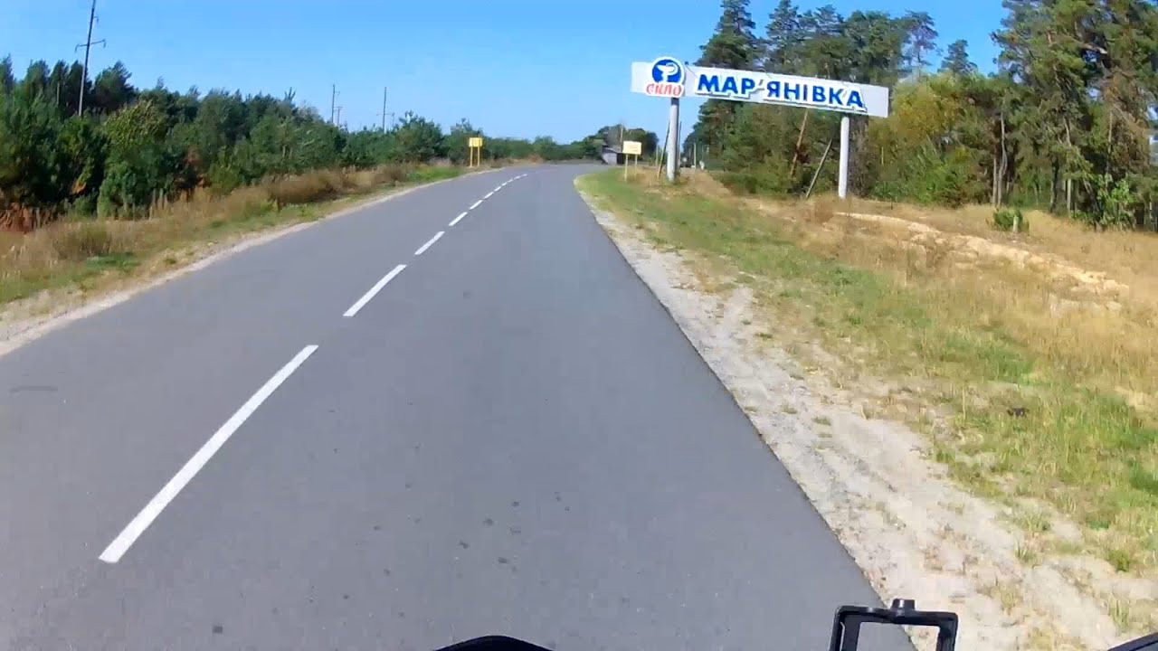 МініМотоподорож в смт. Мар*янівка.