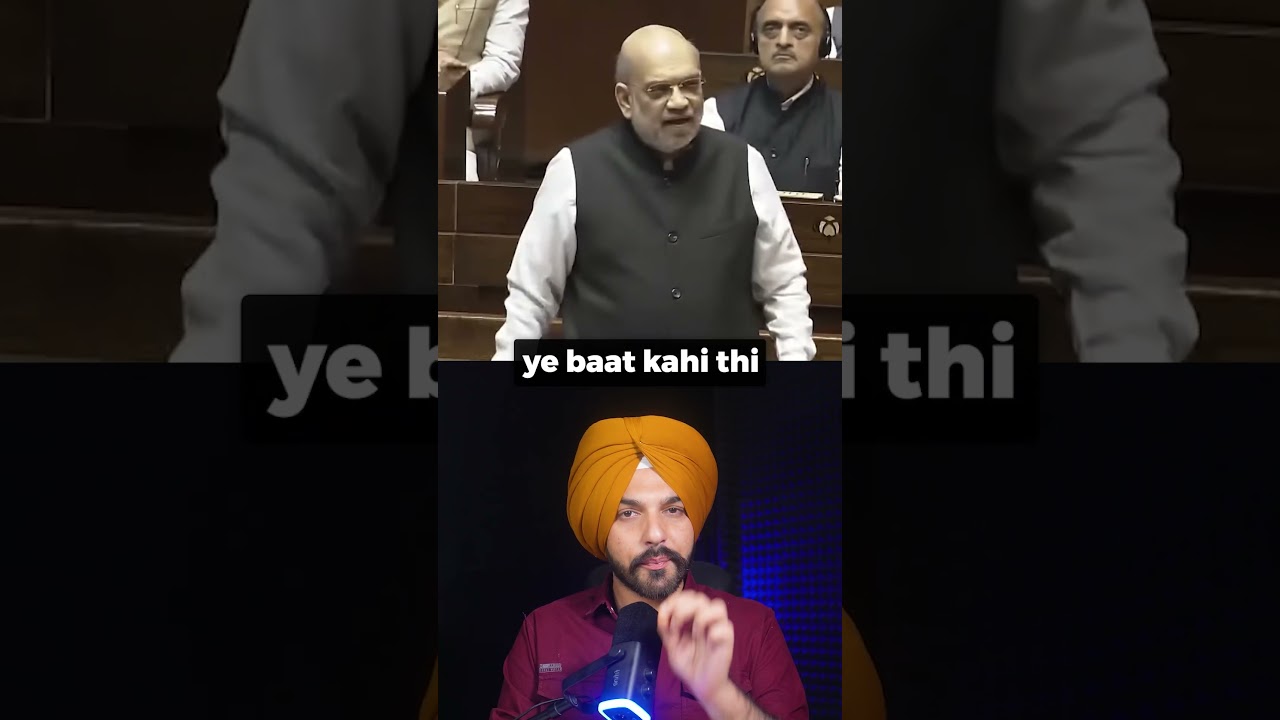AMIT SHAH & DR BR. AMBEDKAR CONTROVERSY!!!! #amitshah #brambedkar