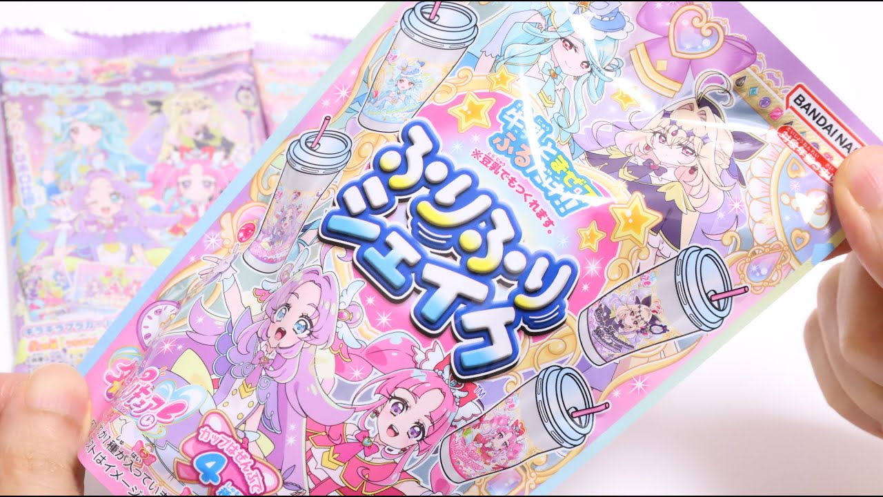 🍬Star Detective Precure! Furi Furi Shake DIY Candy Drink and Gummy