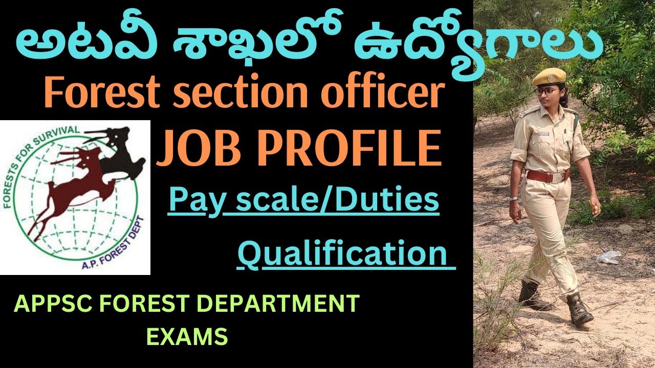 Forest section officer FSO job profile #appsc #forester #exam #jobprofile #duty