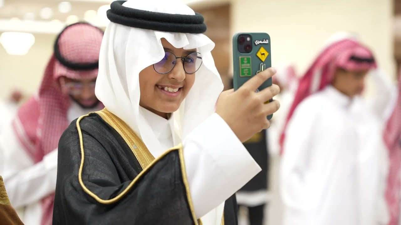 أفراح { السعيد & الناصر } 4K 🤍.