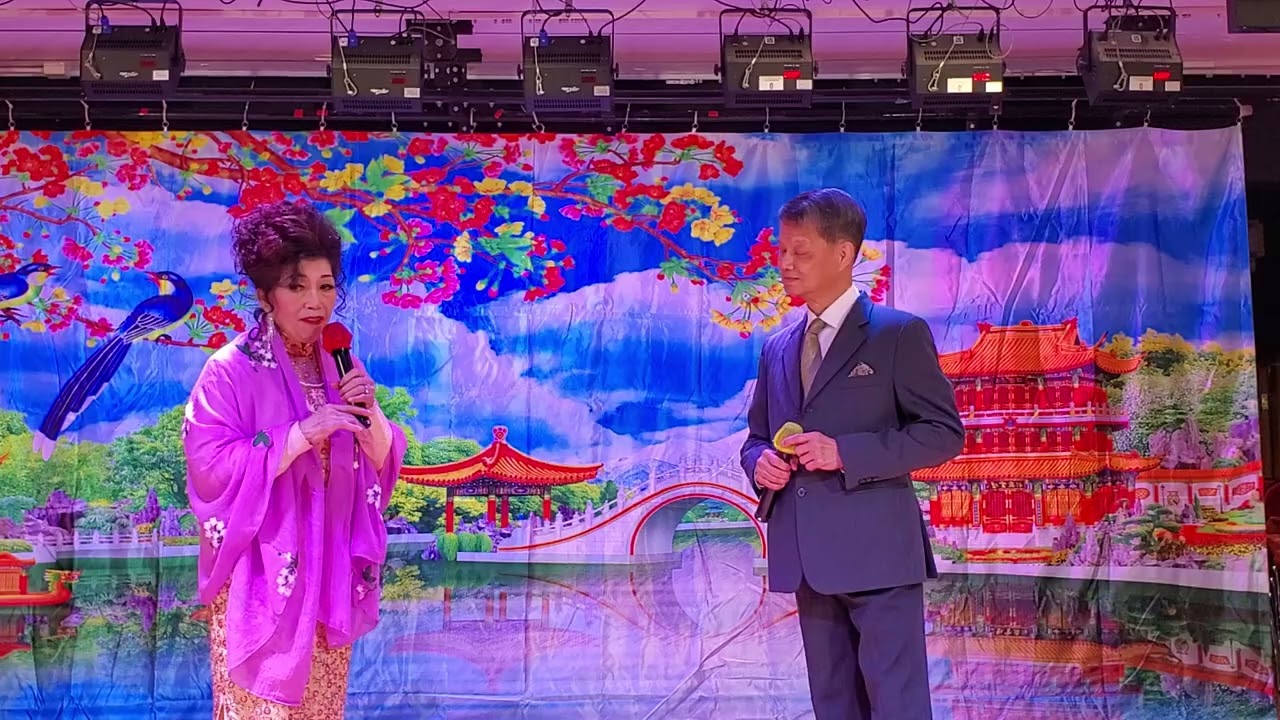 隹人慧眼識英才~李占美/鄭玉芬。2026.1.25.觀塘社區會堂《舞出彩虹主辨》