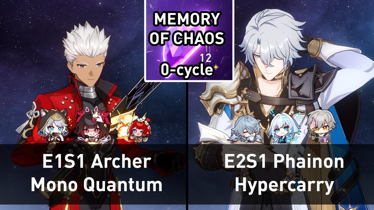 E1S1 Archer Mono Quantum & E2S1 Phainon Hypercarry | MoC True 0-cycle | Honkai: Star Rail 3.7