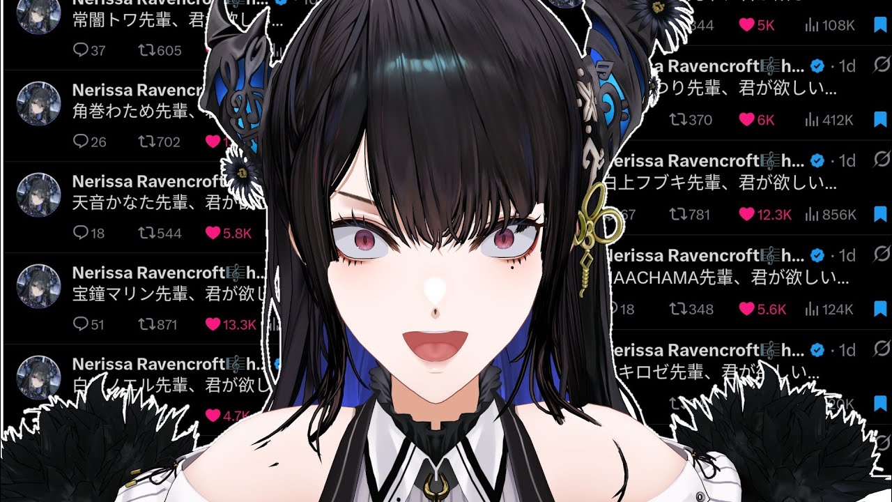 Nerissa needs everyone【HoloJP Branch】