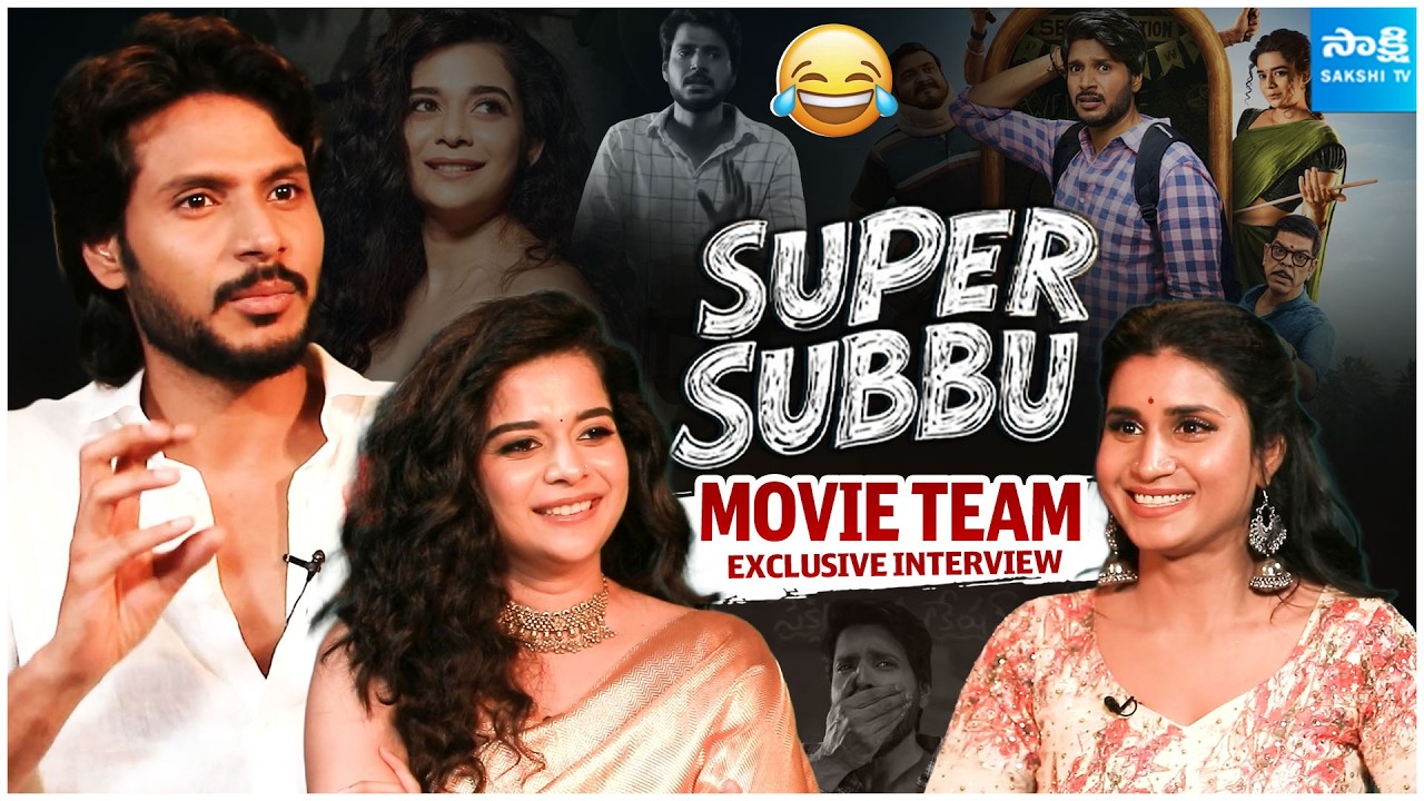 Super Subbu Team Interview | Sundeep Kishan | Netflix Telugu Web Series @SakshiTVCinema