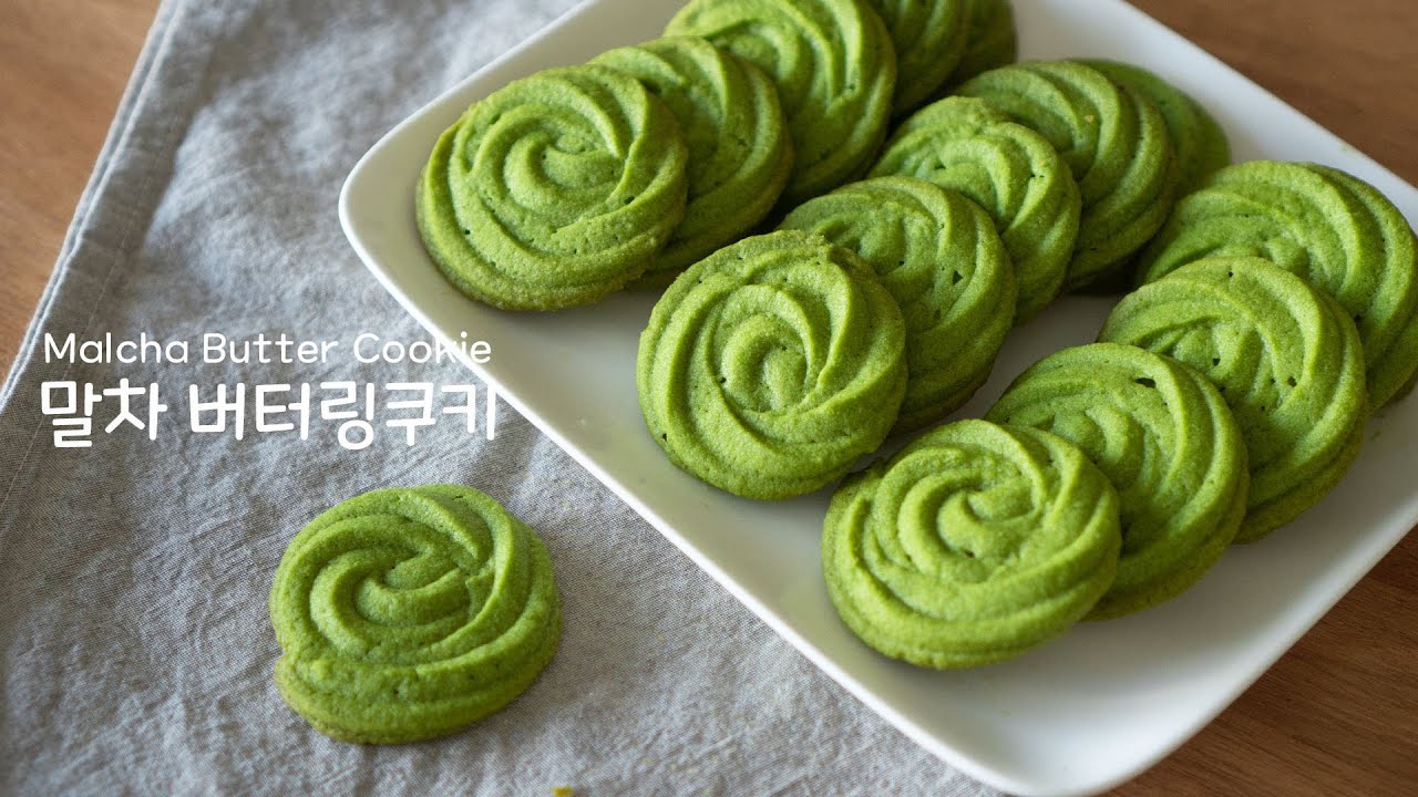 찐하고 부드러운 말차 버터링 쿠키 만들기, Malcha Butter Cookie