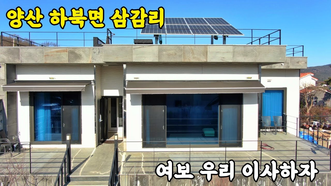 (매물번호 422)