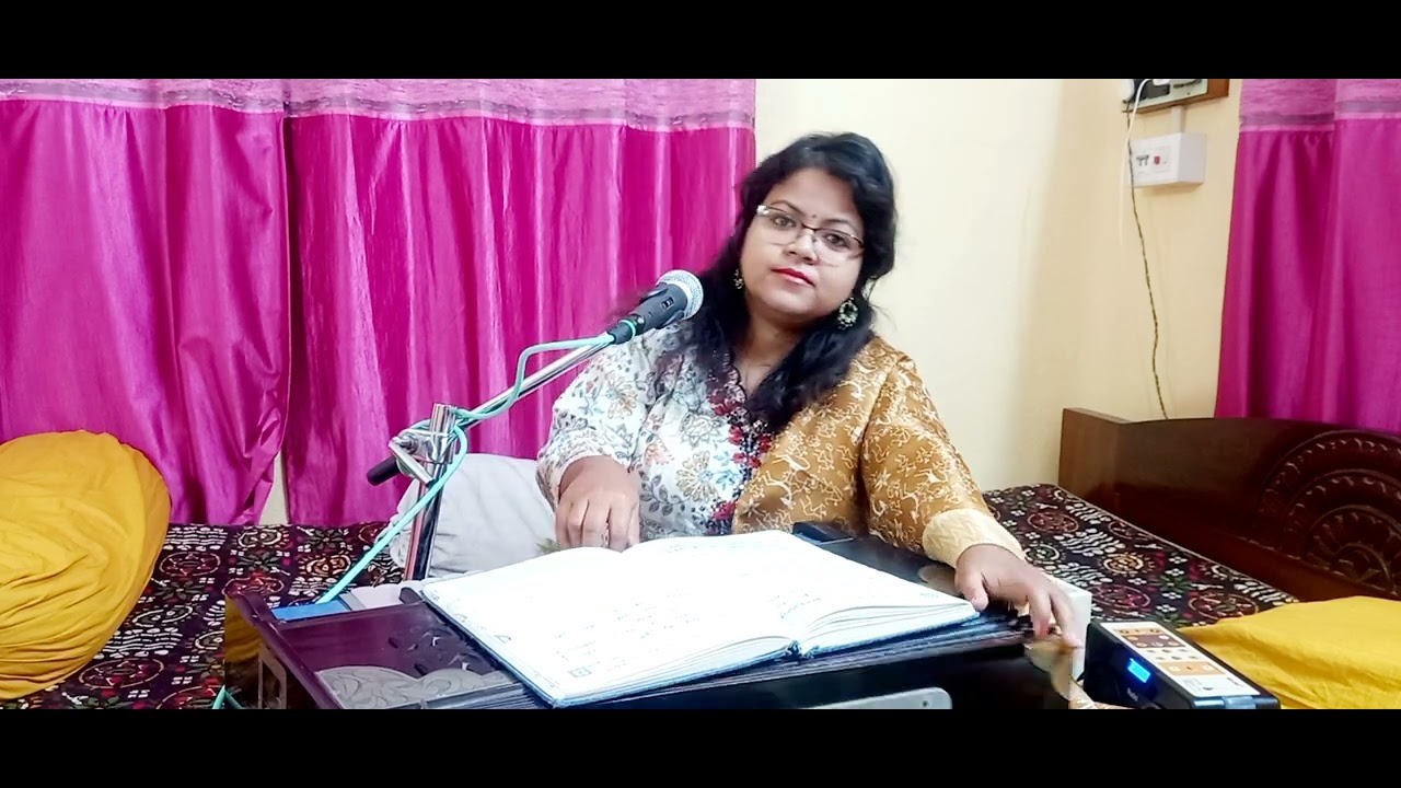 মহুয়া বুঝি বা জাগে