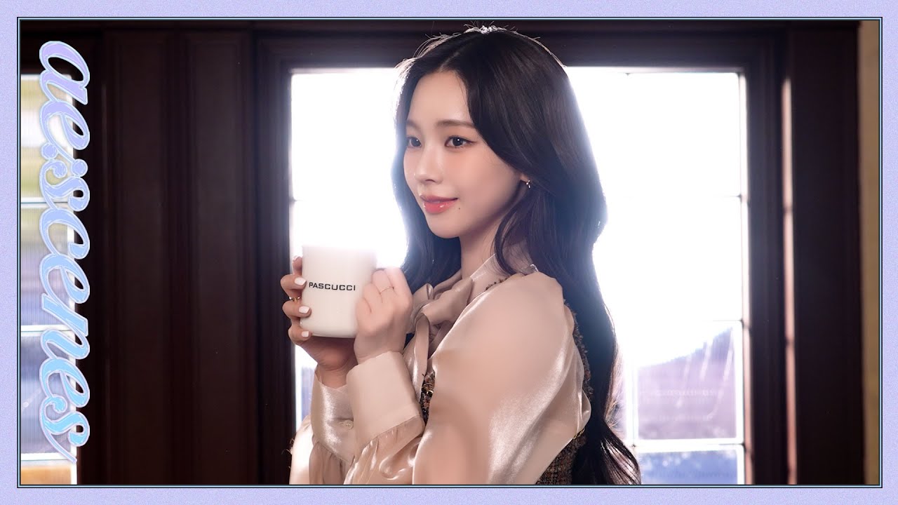 [ae:scenes] MY들 한 입 해🍰🥄 | 에스파 카리나 파스쿠찌 비하인드 (aespa KARINA PASCUCCI Behind)