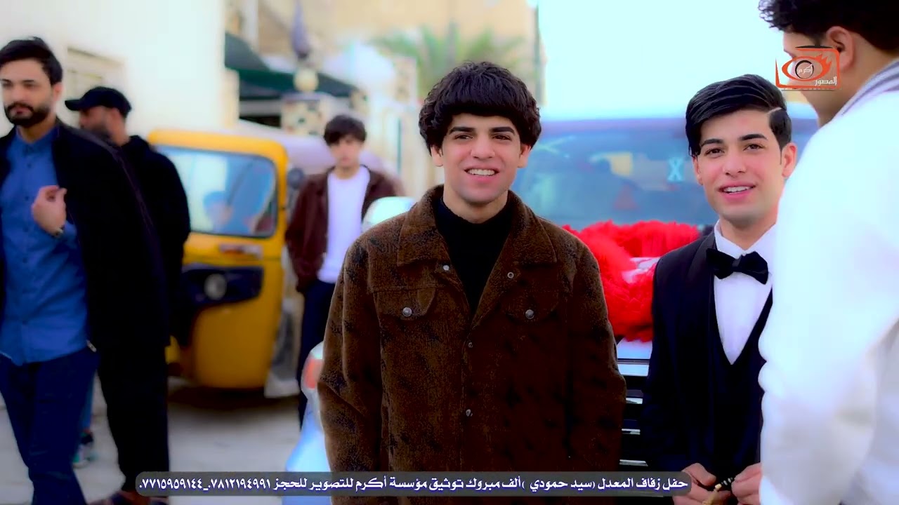 حفل زفاف الورد🌹 سيد حمودي الذهب🌹 توثيق مؤسسة أكرم للتصوير للحجز٠٧٧١٥٩٥٩١٤٤ 