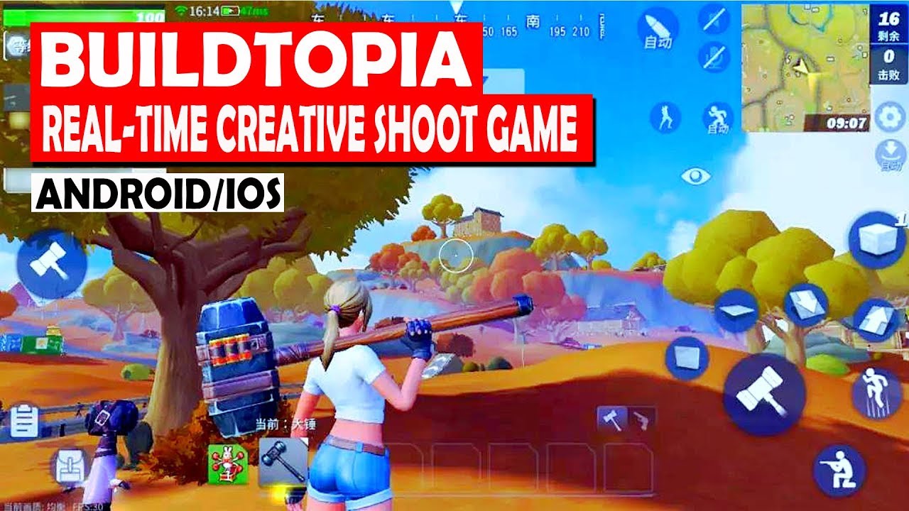 [Android/IOS] BuildTopia (NetEase) - Real-time Creative Shoot Game Gameplay