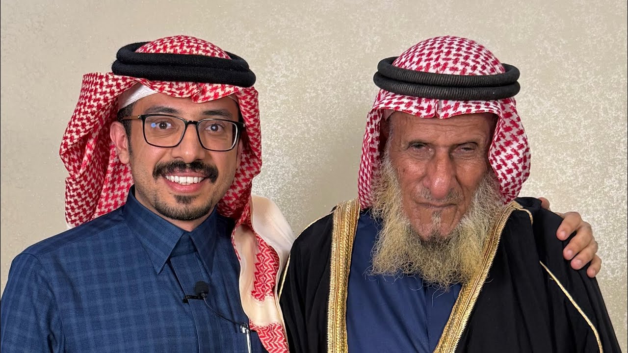 لقاء الشاعر الشيخ : ناصر آل زبنة الحياني القحطاني في الحلقة 214 من برنامج رموز في منطقة عسير 