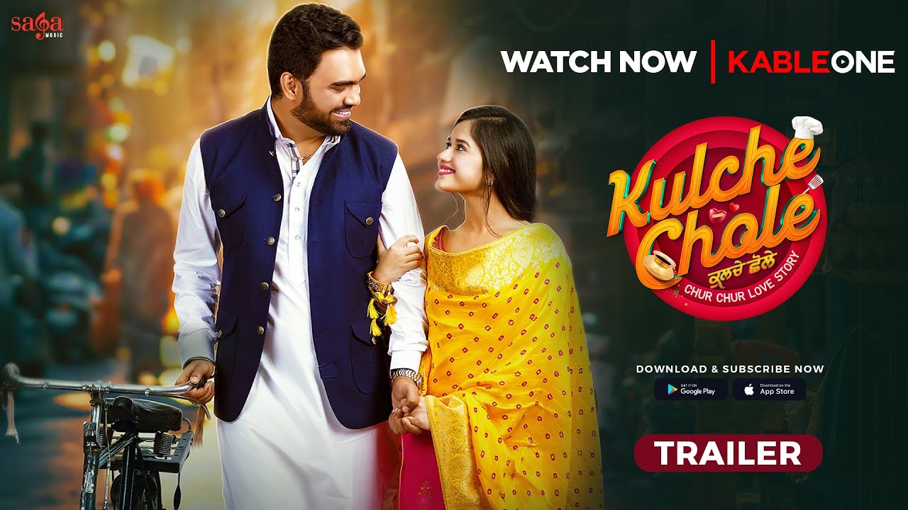Kulche Chole (Trailer) Jannat Zubair, Dilraj G, Jaswant S | Watch Full Movie only on KableOne OTT