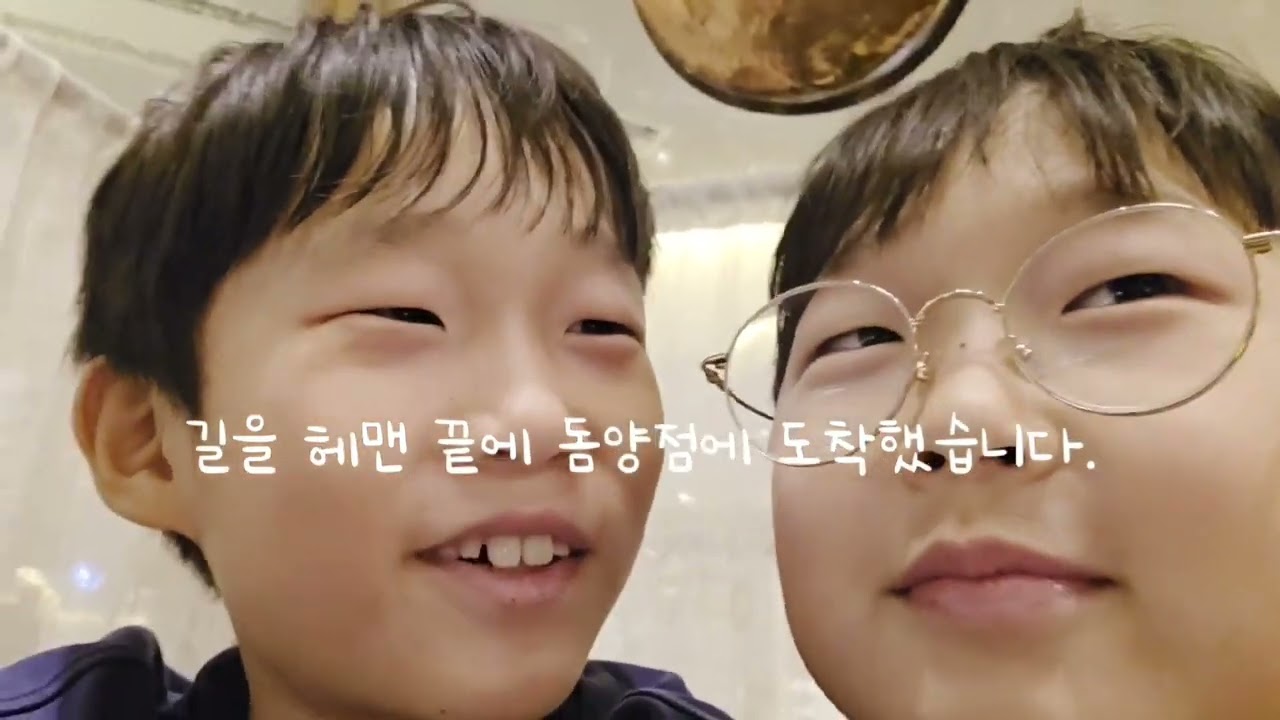 도토리형제의 일본여행기#오사카