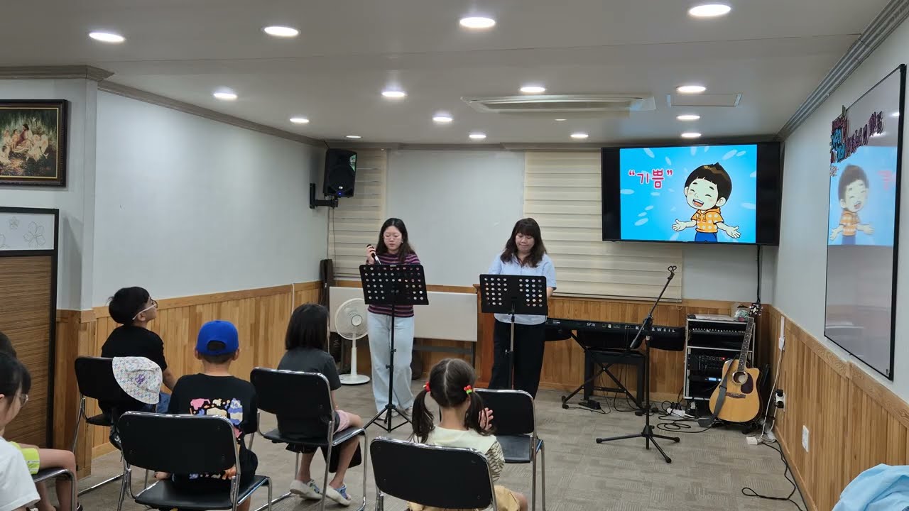 25.08.31. Осанна Ханаро детское служение.    호산나 하나로 어린이 에볘.