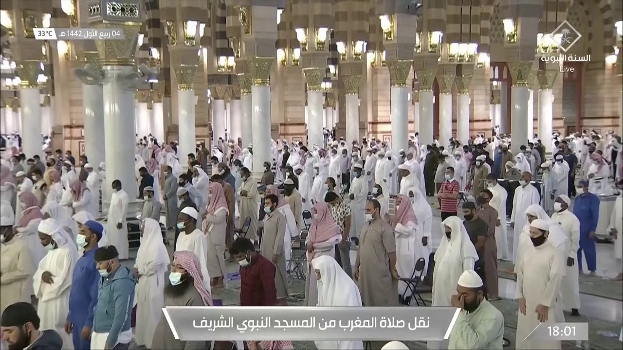 📺 صلاة المغرب من المسجد النبوي الشريف يوم الأربعاء ٤ / ربيع الأول / ١٤٤٢هـ