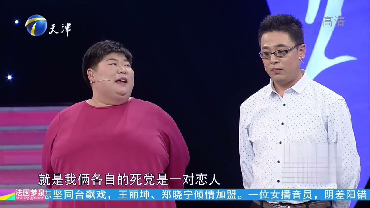 32岁女子体重320斤，食量大的惊人，生命受到威胁丨幸福来敲门