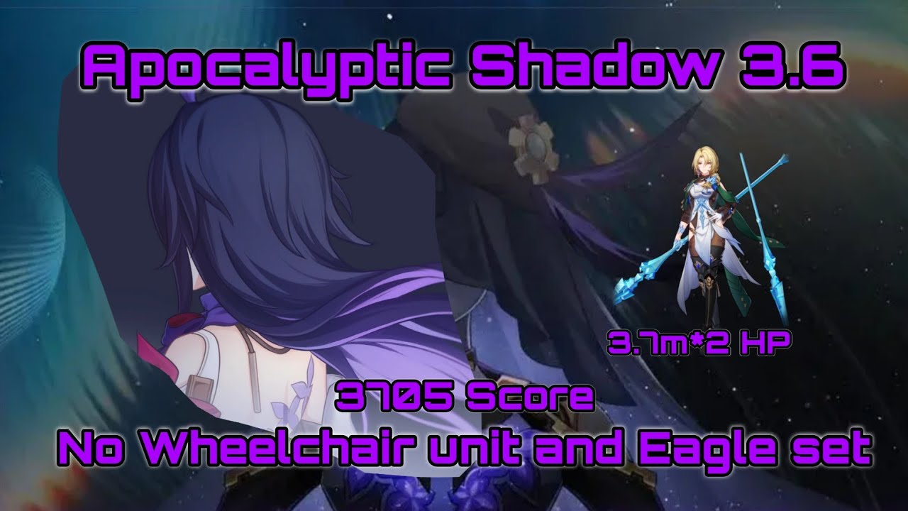 Seele really need buff atp | Seele Showcase | Apocalyptic Shadow 3.6 | Honkai Star Rail