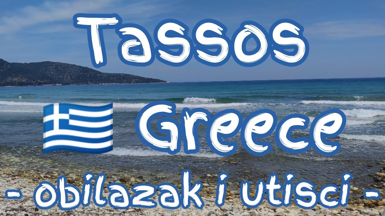TASOS (Limenaria, Giola, Skala Potamia, Limenas) | Thassos | Greece | Trajekt Kavala - Skala Prinos