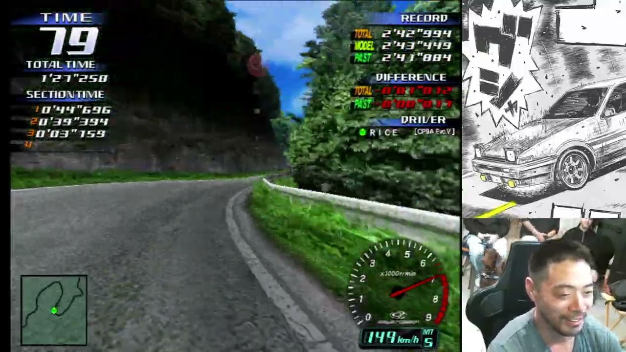 Initial D v3 - CHON! (EVO5) Tsuchisaka OB Dry 2'42