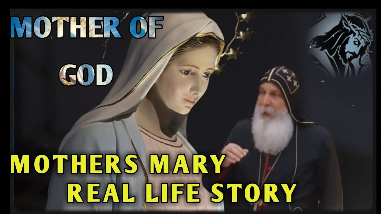 mother mary Have a listen wonderful story | mar Mari Emmanuel explain 