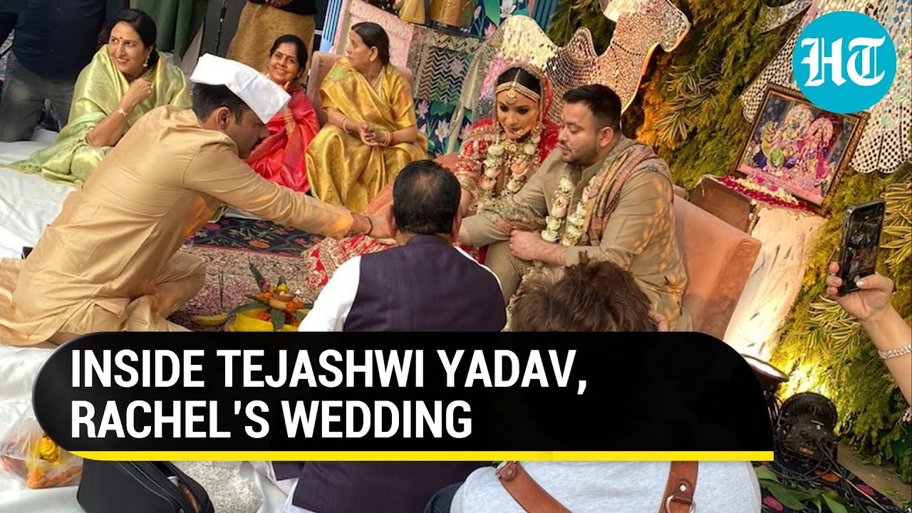 Watch: Tejashwi Yadav, Rachel Godinho tie the knot; RJD leader&rsquo;s sister shares wedding pics