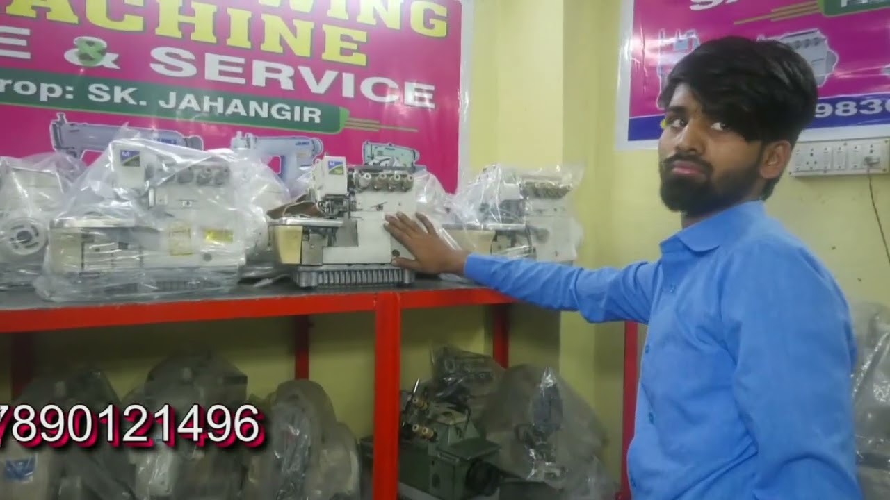 LAKKHU ZEBA SEWING MACHINE