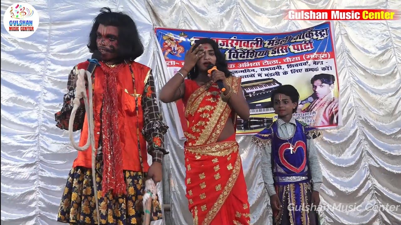 भक्त ध्रुव बनवास उर्फ सौतेली मां की दर्द भरी कहानी भाग-23 #अंगिका_मैथिली_नाच #angika_nach_program