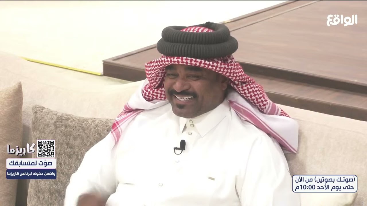 بداية نوافذ بالترحيب بضيوف مسفر بن رميثه وعبدالرحمن القحطاني | #كاريزما1