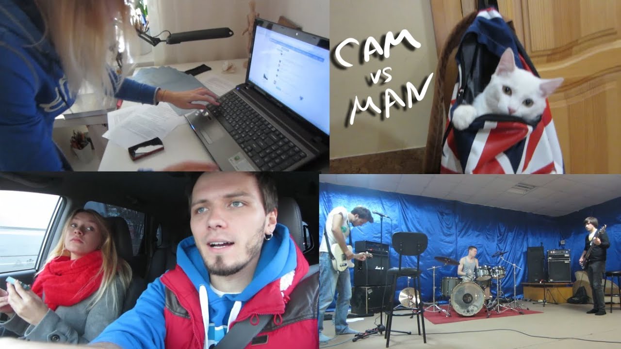 ПИШЕМ ШПОРЫ ИГРАЕМ ГРАНЖ [CAMvsMAN]