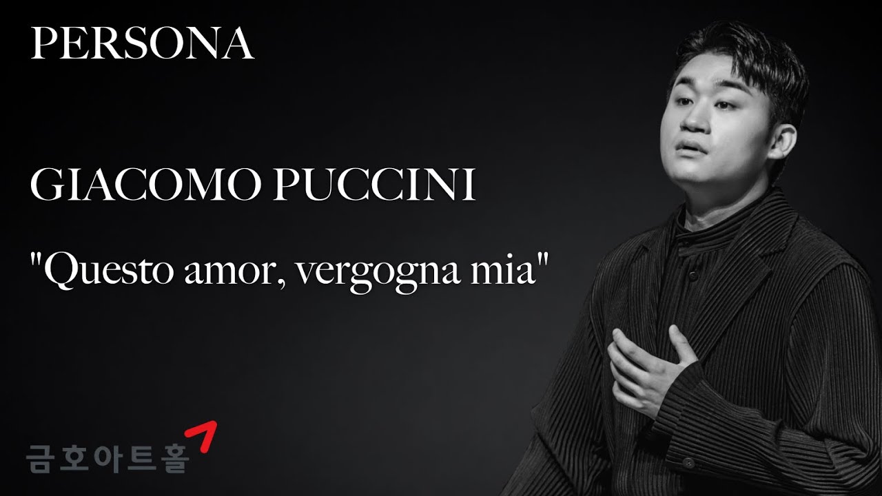 G.PUCCINI: 