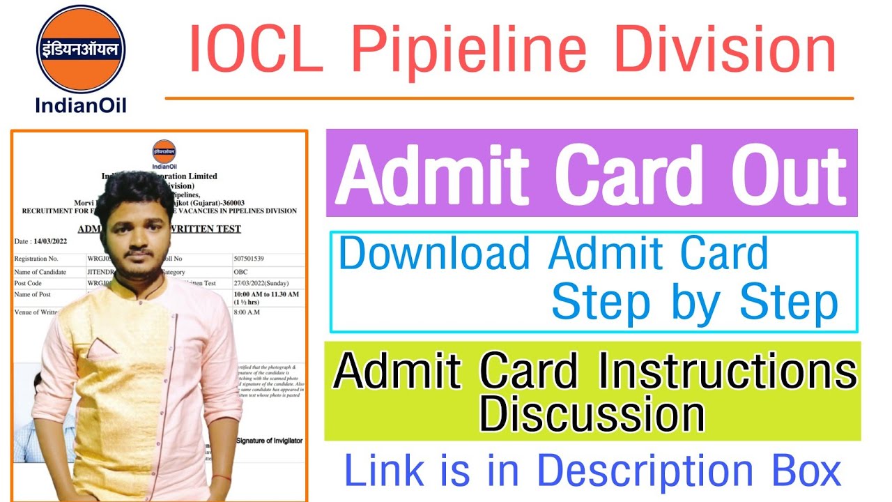 IOCL Pipieline Division Admit Card 2022 Out | IOCL Admit Card 2022 Out | Indian Oil Admit Card 2022